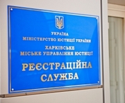 vkh:10111.2015