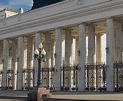 vkh:134.2014