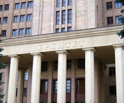 vkh:151.2014