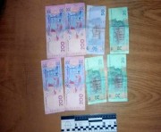 vkh:200.2015
