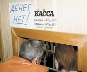 vkh:2041.2013