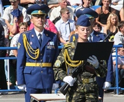 vkh:2079.2013