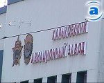 media:24158.2007