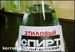 media:24256.2007