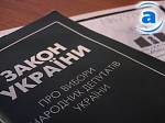 media:24268.2007