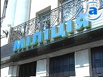 media:24418.2007