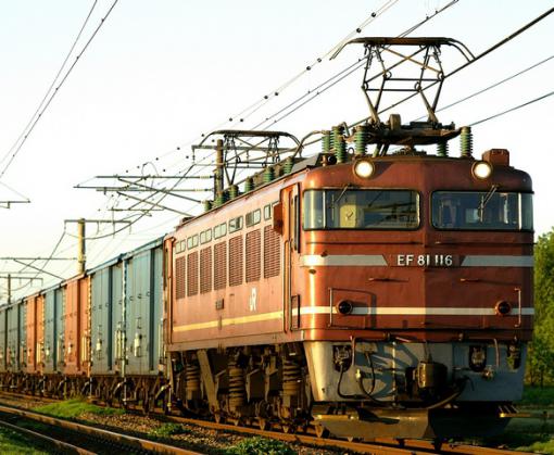 vkh:2957.2016