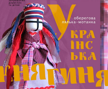 vkh:3034.2016