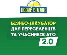 vkh:3047.2016