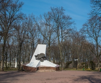 vkh:3253.2016