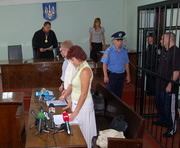 vkh:33770.2008