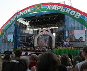 vkh:33808.2008