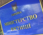 vkh:3800.2015