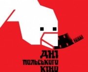 vkh:3801.2015