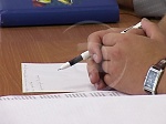 media:39307.2009