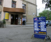 vkh:39334.2009