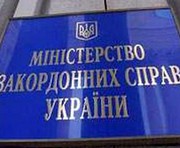 vkh:39411.2009