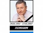 media:39477.2009