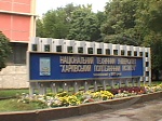 media:40190.2009