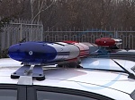 media:40272.2009