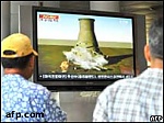media:40558.2009