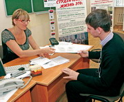 vkh:40565.2009