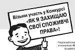 media:40601.2009