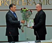 vkh:40870.2009