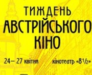vkh:4110.2014