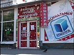 media:45198.2009