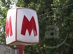 media:45236.2009