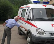 vkh:45285.2009