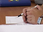 media:45303.2009