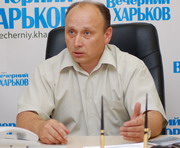 vkh:45457.2009