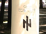 media:45469.2009