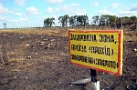 media:45505.2009