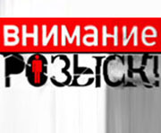 vkh:45570.2009