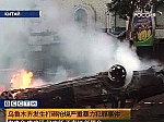 media:45599.2009
