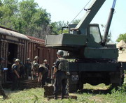 vkh:45664.2009