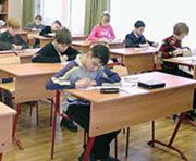 vkh:45669.2009