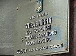 media:45697.2009