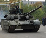 vkh:45945.2009