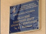 media:45988.2009