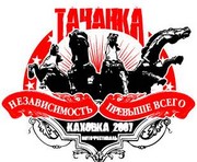 vkh:46040.2009