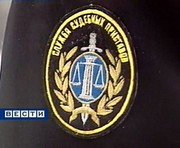 vkh:46227.2009