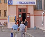 vkh:46270.2009