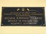 media:46293.2009