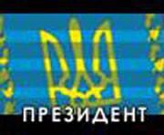 vkh:46312.2009