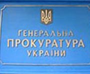 vkh:46342.2009