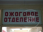 media:46469.2009
